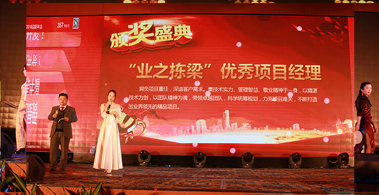 1514996007190630.jpg 赞美首图.jpg