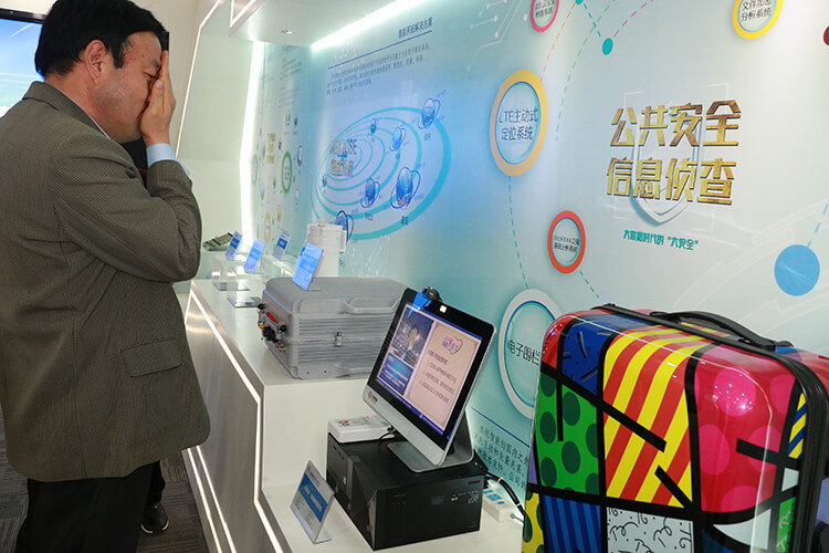 1516705856109683.jpg 履历人脸和一.jpg