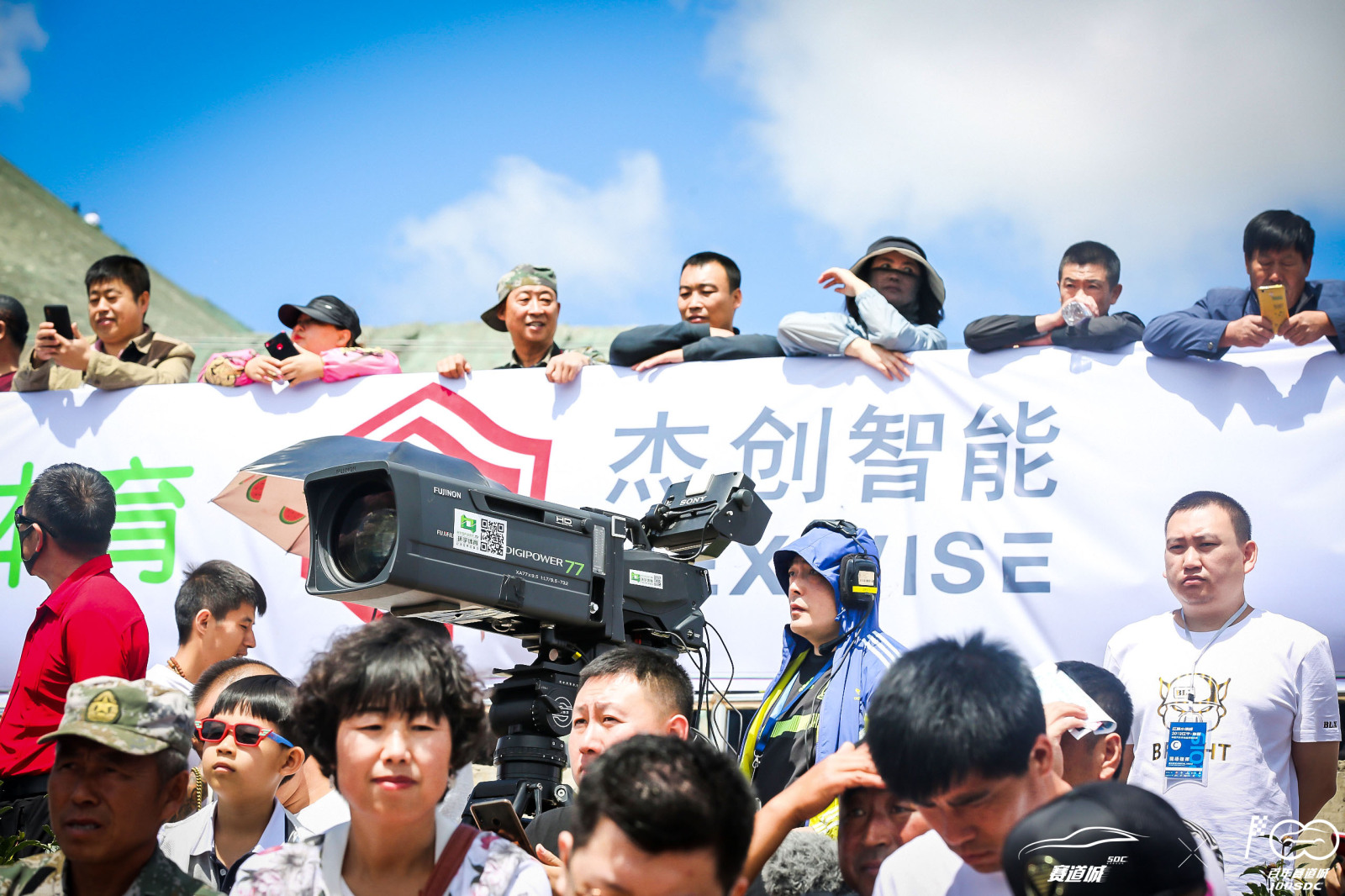 南宫电竞8.jpg