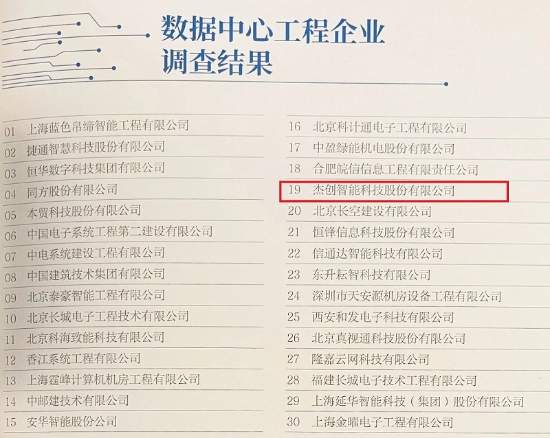 微信图片_202104.jpg