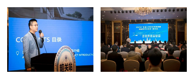图像-1679627825916.jpg
