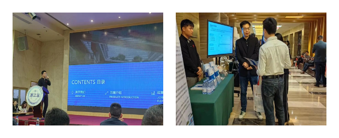 图像-1679627997058.jpg